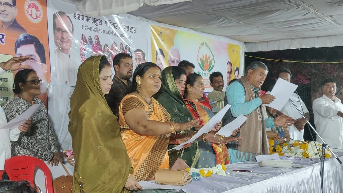 Madhya Pradesh: Citizens hail New Excise Policy 2023-24 curbing liquor consumption - Vimarsana News