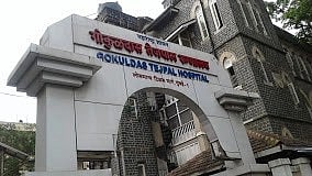 Mumbai: After special ward, more facilities for transgender people at Gokuldas Tejpal hospital - Vimarsana News