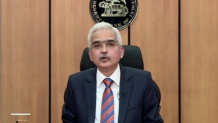 RBI restores G-Sec trading hours to 9 am-5 pm, allows borrowing against securities - Vimarsana News