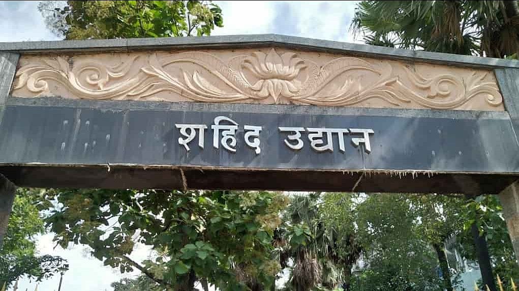 Thane: 28-year-old man dies by suicide in Panchpakhadi's Shaheed Udyan - Vimarsana News