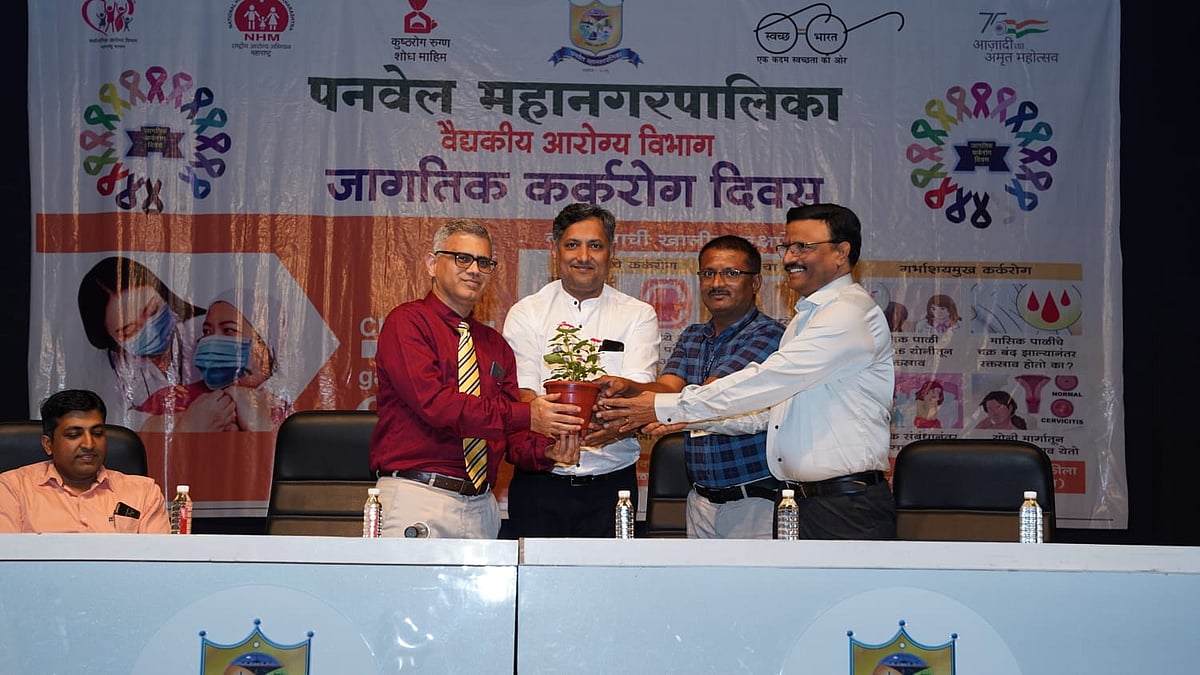 Navi Mumbai: PMC observes World Cancer Day