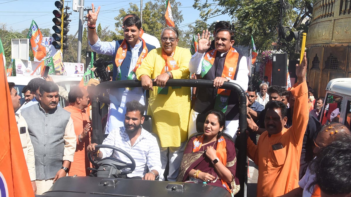 Bhopal Govt policy to provide land patta to urban poor, says minister