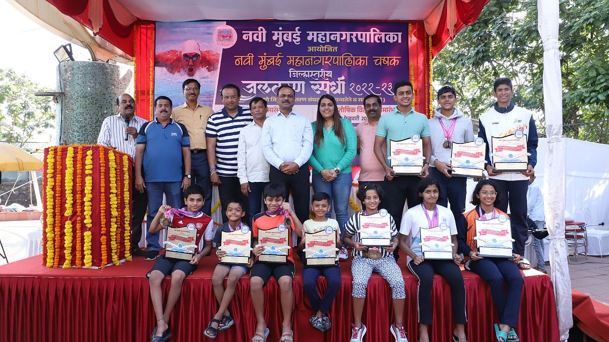 Navi Mumbai: NMMC District level swimming competition concluded - Vimarsana News