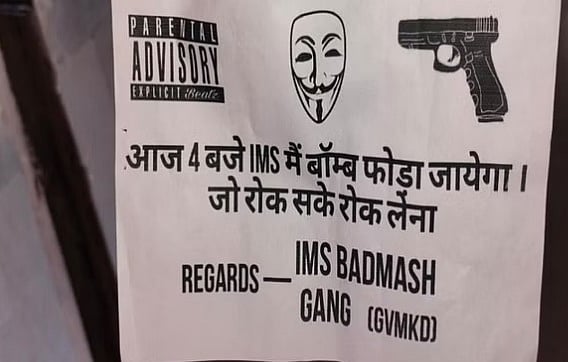 Indore: IMS students throw dare, burst crackers in campus; 7 suspended