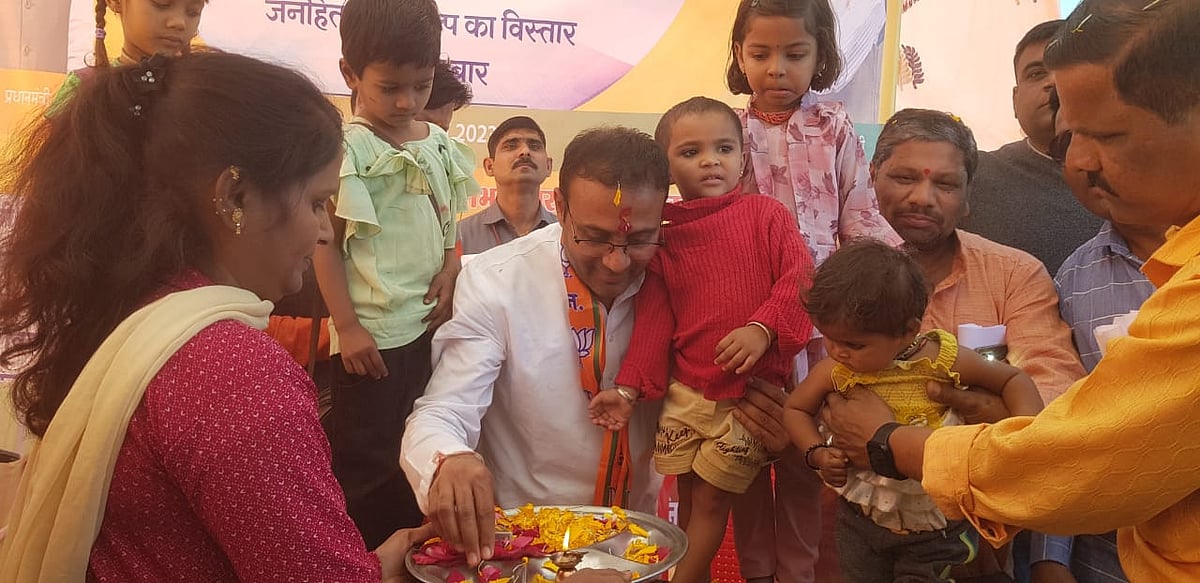 Madhya Pradesh: MLA records grievances during Vikas Yatra in Sanawad - Vimarsana News