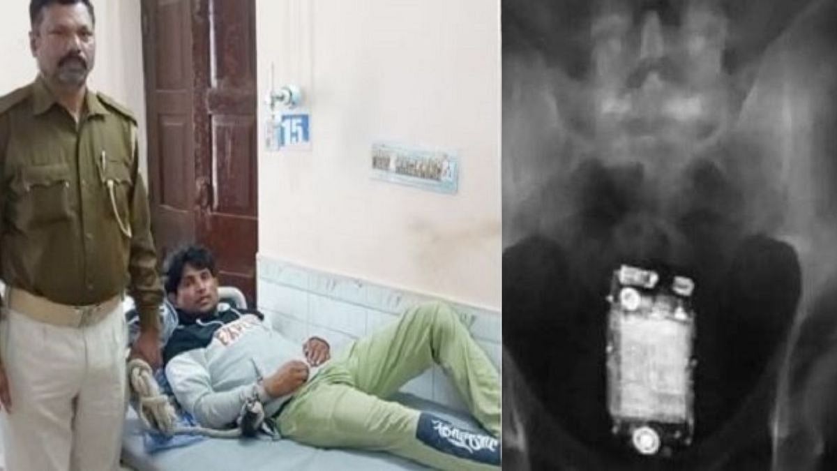 Bihar: Out of fear, prisoner swallows mobile phone during inspection - Vimarsana News