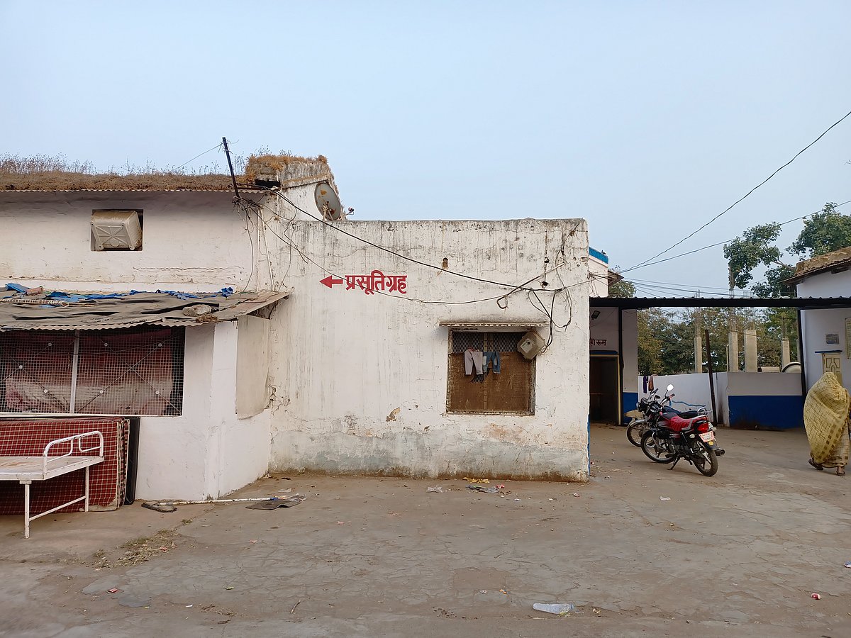 Madhya Pradesh: 'Poor quality paint used to paint Sardarpur CHC' - Vimarsana News