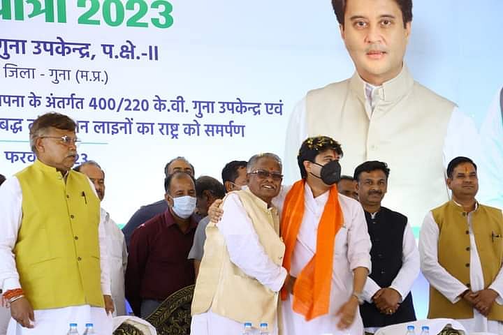 Madhya Pradesh: Future generation will get plenty of electricity, says Union civil aviation minister Jyotiraditya Scindia - Vimarsana News