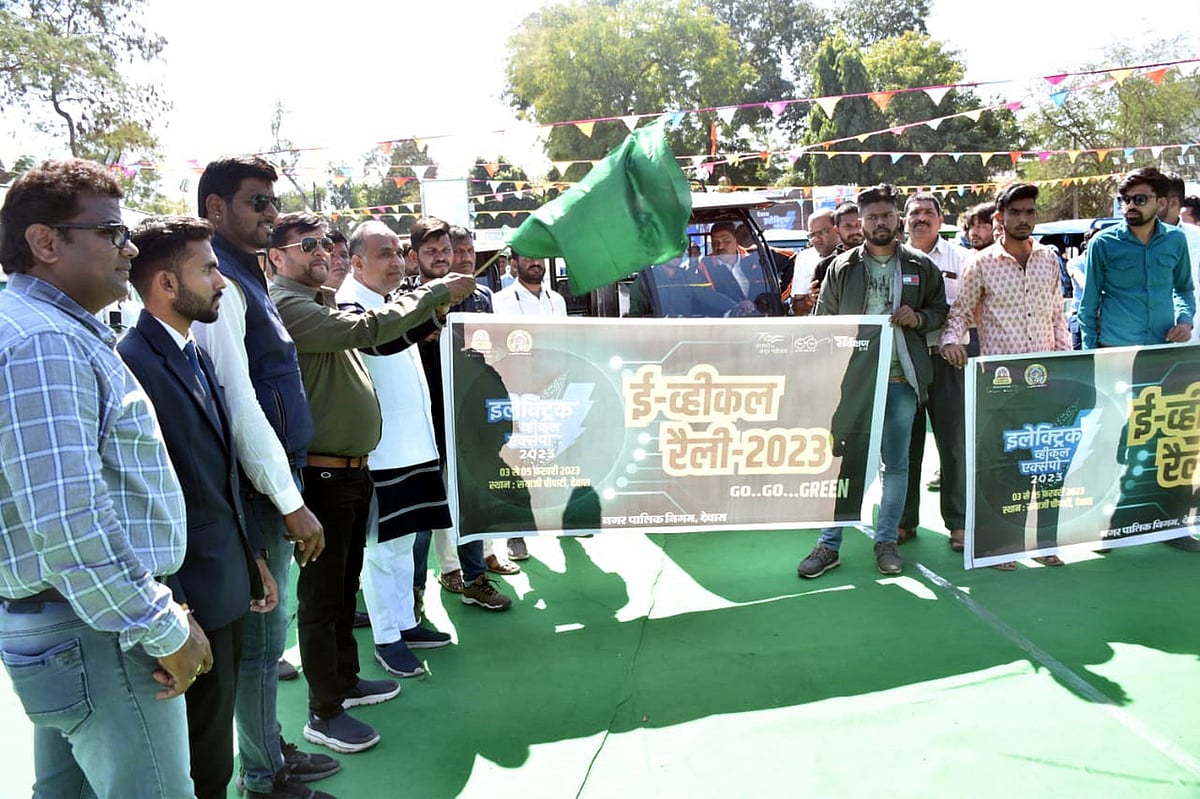 Madhya Pradesh: Maharaj Puar inaugurates EV expo in Dewas - Vimarsana News