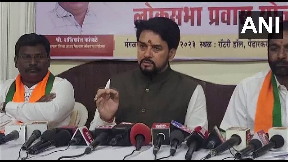 Union minister Anurag Thakur reacts to IT action at BBC offices: 'Surveys conducted where irregularities found' - Vimarsana News