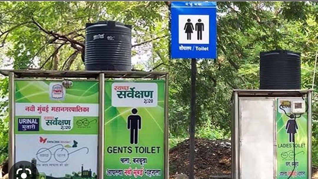 Navi Mumbai: NMMC to scrap e-toilets project after seven years of operation - Vimarsana News