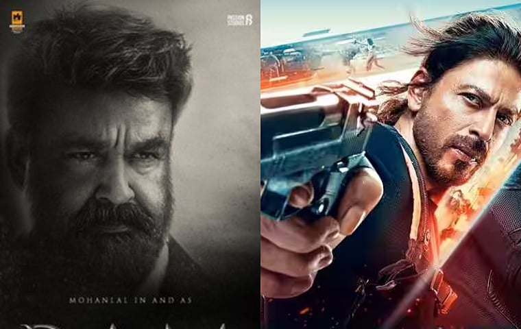 Plot of Mohanlal's Ram gets leaked online, netizens ask 'Is it Pathaan 2.0?' - Vimarsana News