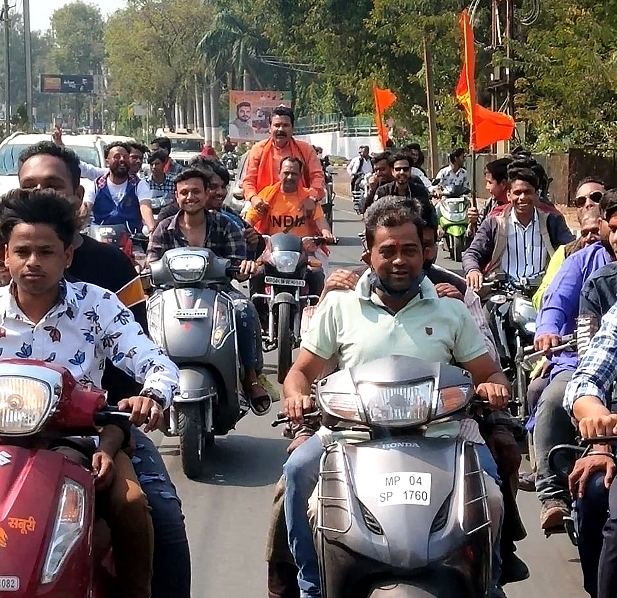 Bhopal: Parks remain deserted; Valentine's Day passes off without hullabaloo - Vimarsana News