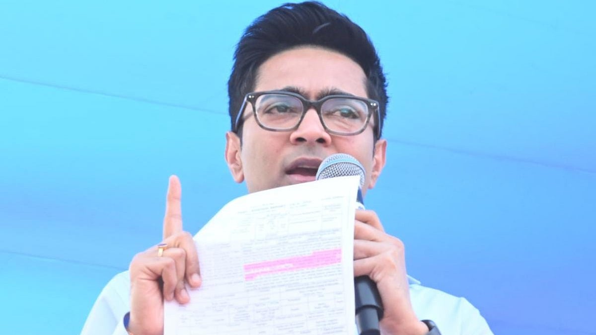 West Bengal: TMC's Abhishek Banerjee slams BSF for allegedly killing a Rajbangsi boy - Vimarsana News