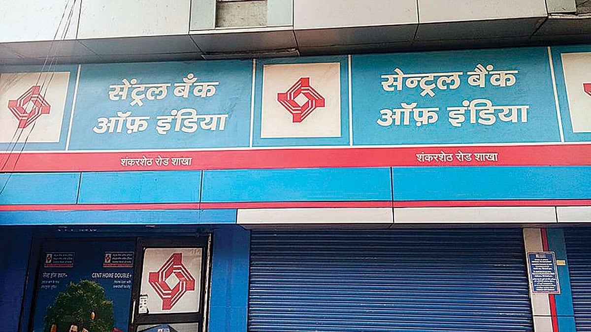 Mumbai: Central Bank of India to pay PPF interest on failing to interpret HUF notification - Vimarsana News