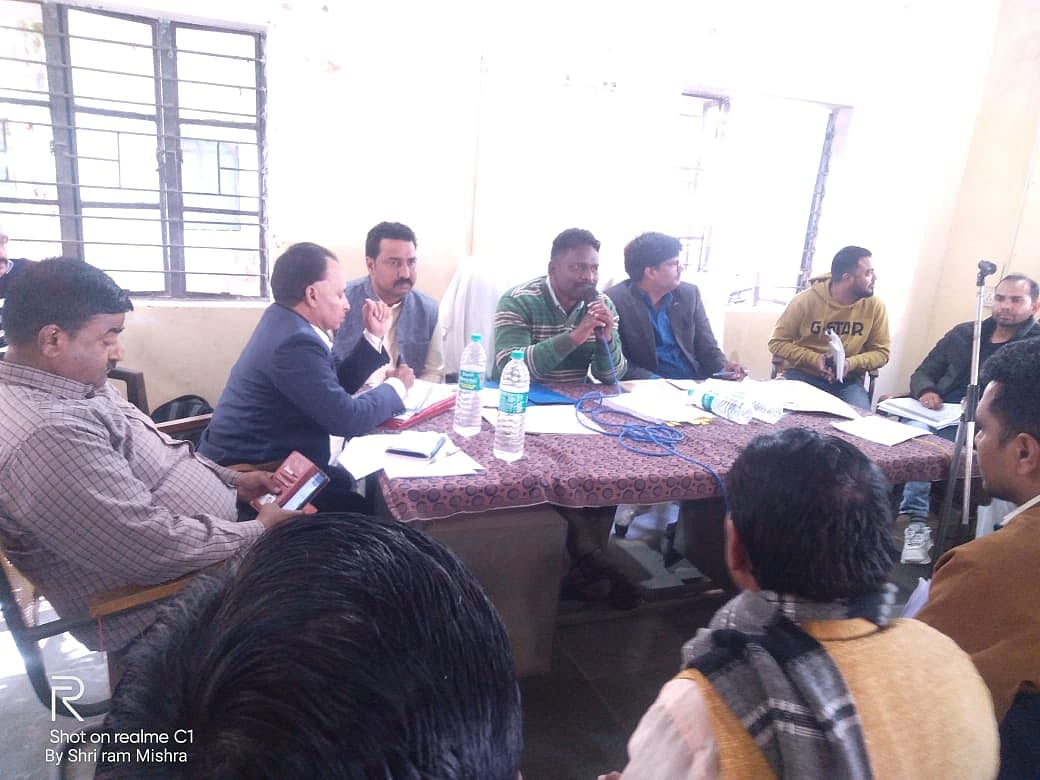 Vikas Yatra: Morena zila panchayat CEO chairs meeting - Vimarsana News