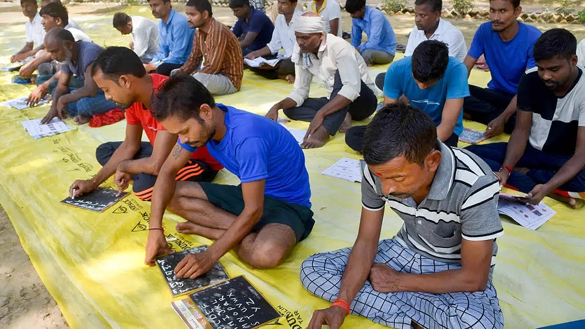Bihar presents India's lowest literacy rate, followed by Arunachal: MoE - Vimarsana News