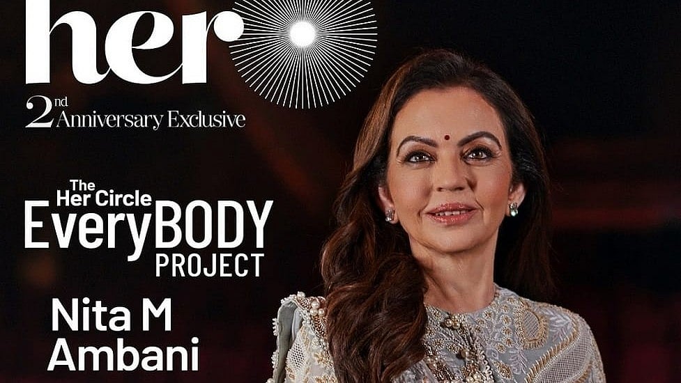 International Women's Day: Nita Ambani launches 'Her Circle EveryBODY' project to celebrate body positivity - Vimarsana News