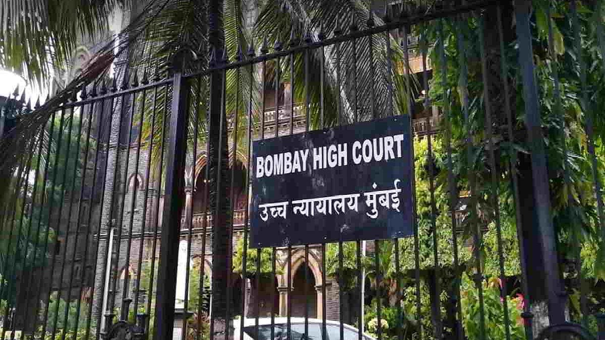 Mumbai: Dismissed cop Riyazuddin Kazi granted bail in Antilia bomb scare case - Vimarsana News