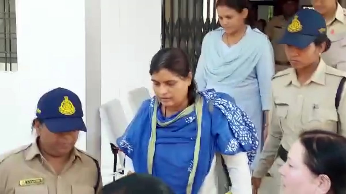 GPF SCAM AT CENTRAL BHAIRAVGARH JAIL: Jail superintendent skips police interrogation for illness - Vimarsana News