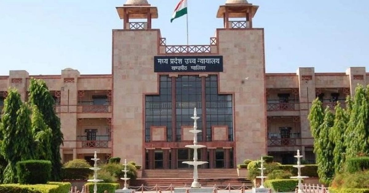 Indore: High Court Dismisses Petition Of Ajmera's Son - Vimarsana News