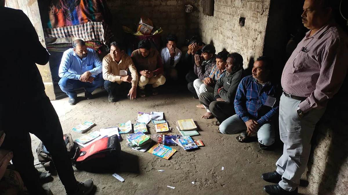 Madhya Pradesh: 17 teachers including head of examination centre