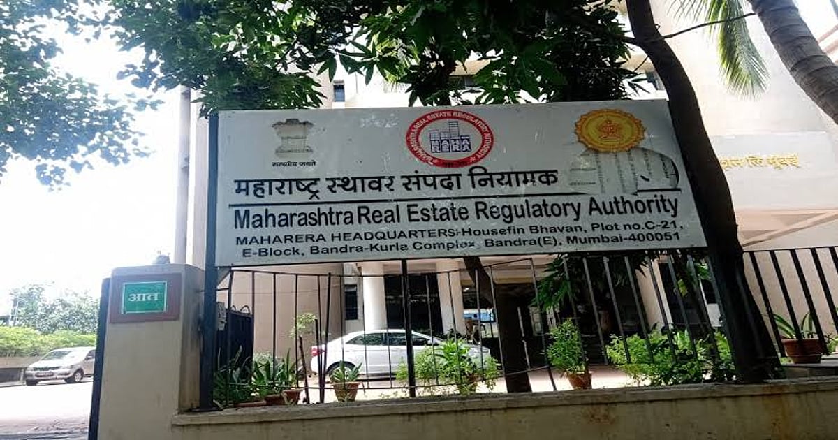 Mumbai: Consumer Body Awaits MahaRERA's Response On 88 Housing Projects - Vimarsana News