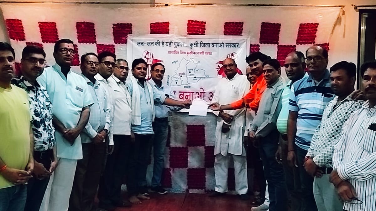 Madhya Pradesh: Demand to grant district status to Kukshi gains momentum - Vimarsana News