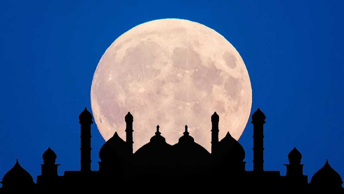 Ramzan 2023 Starting date, EidalFitr & all you need to know about the holy month
