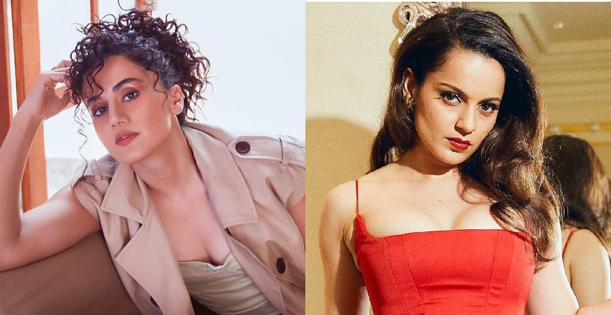 Taapsee Pannu on feud with Kangana Ranaut: 'It's she who has a problem with me' - Vimarsana News