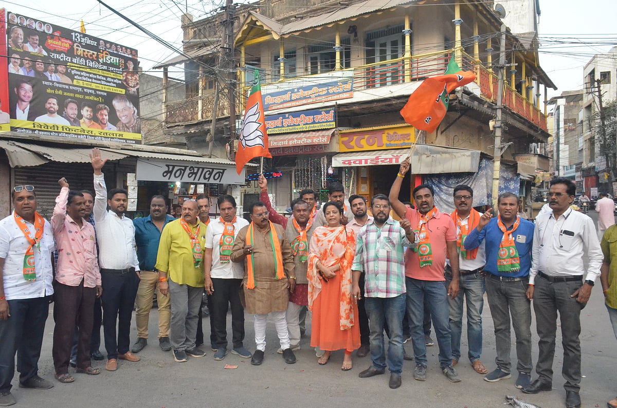Madhya Pradesh: Celebrations in Ratlam, Sailana as BJP wins big in NE states - Vimarsana News
