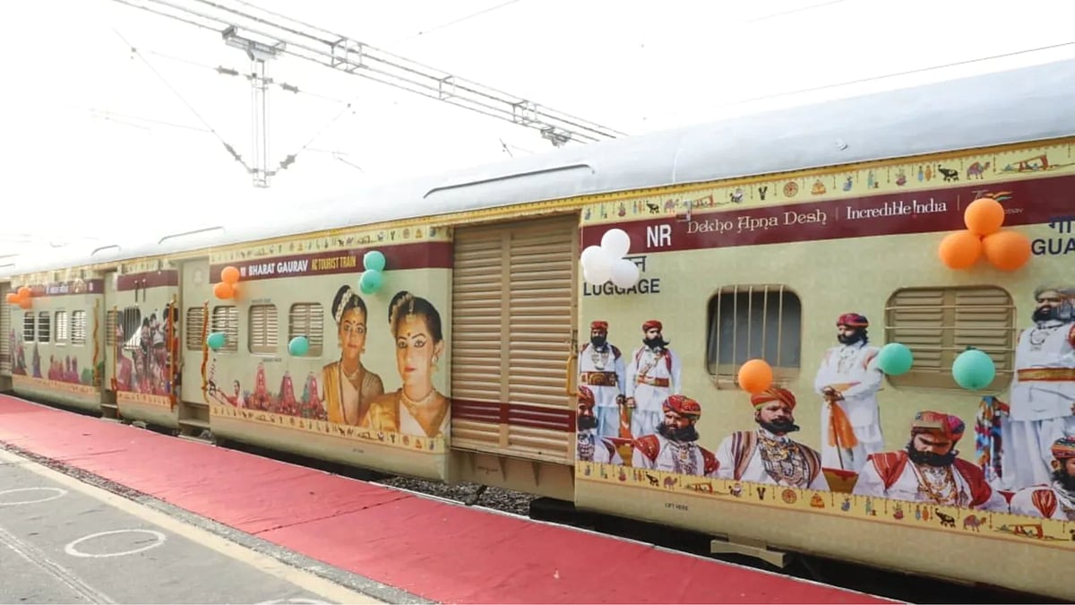 IRCTC to launch India's new tourist train 'Bharat Gaurav' on March 18 from Secunderabad - Vimarsana News