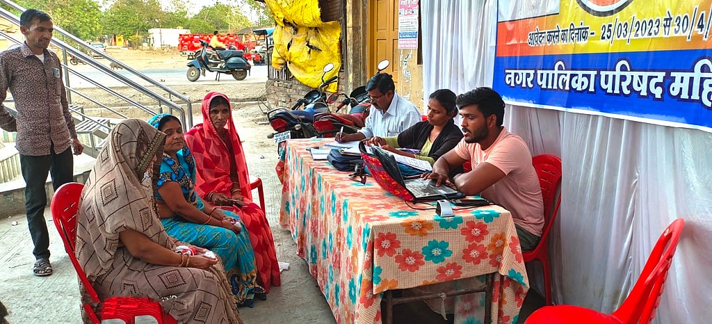 Laldi Behna: Over 10k applications received so far - Vimarsana News