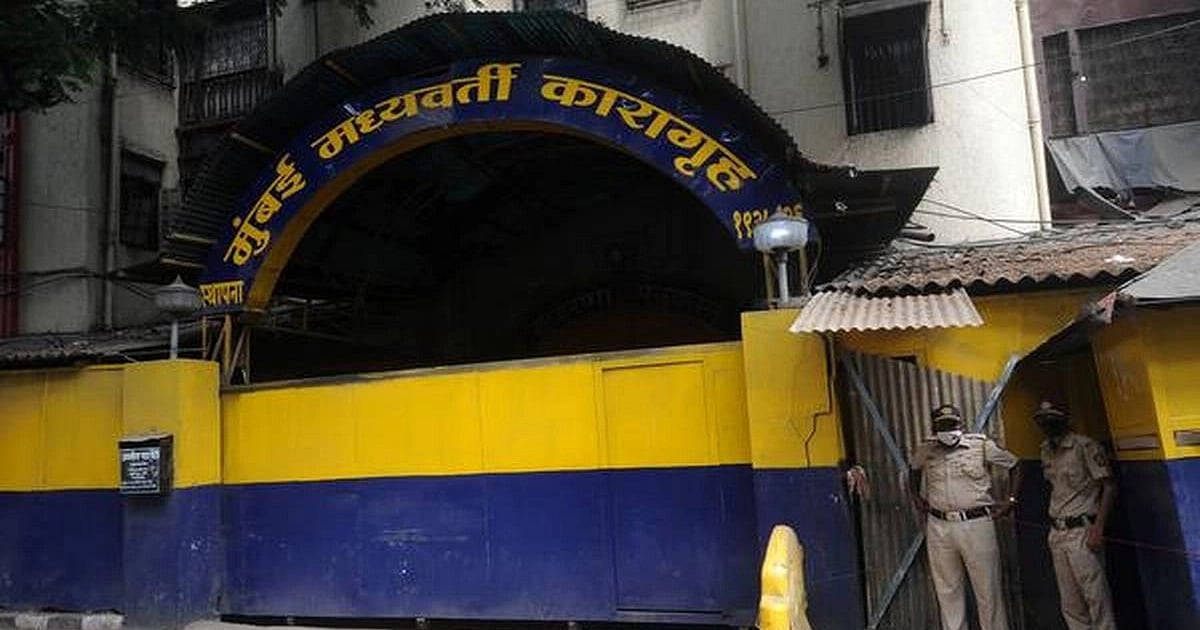 Two Inmates Arrested for Sodomy in Mumbai's Arthur Road Jail; Victim Files Complaint - Vimarsana News
