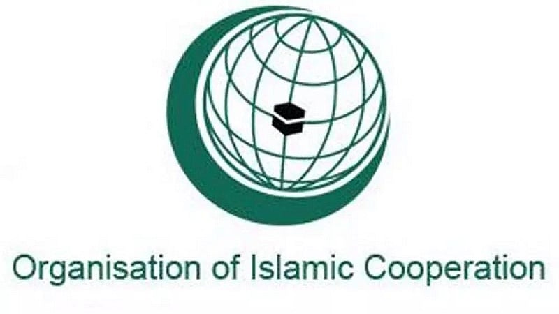 'Operation Dost' payback? Turkey rakes up J&K issue at OIC in Geneva weeks after receiving huge aid from India - Vimarsana News
