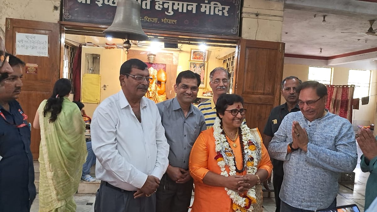 Bhopal: Sadhvi Pragya appeals residents to protect 'Hindutva' in capital's Kohefiza - Vimarsana News