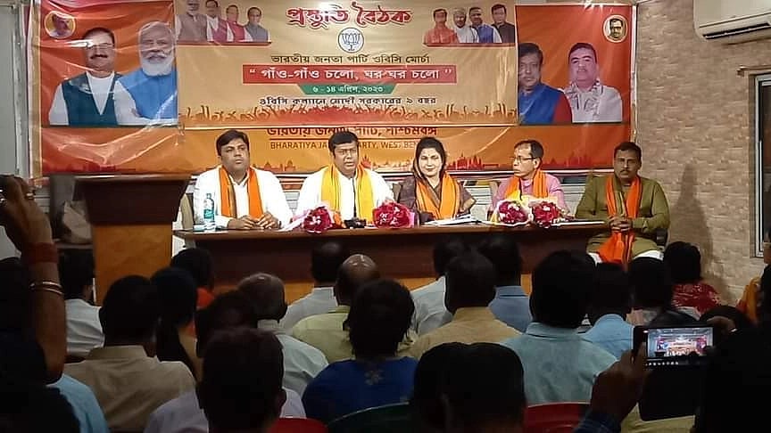 Kolkata: 'Will Didi join hands with CPI (M) for Third Front?', questions Bengal BJP chief - Vimarsana News