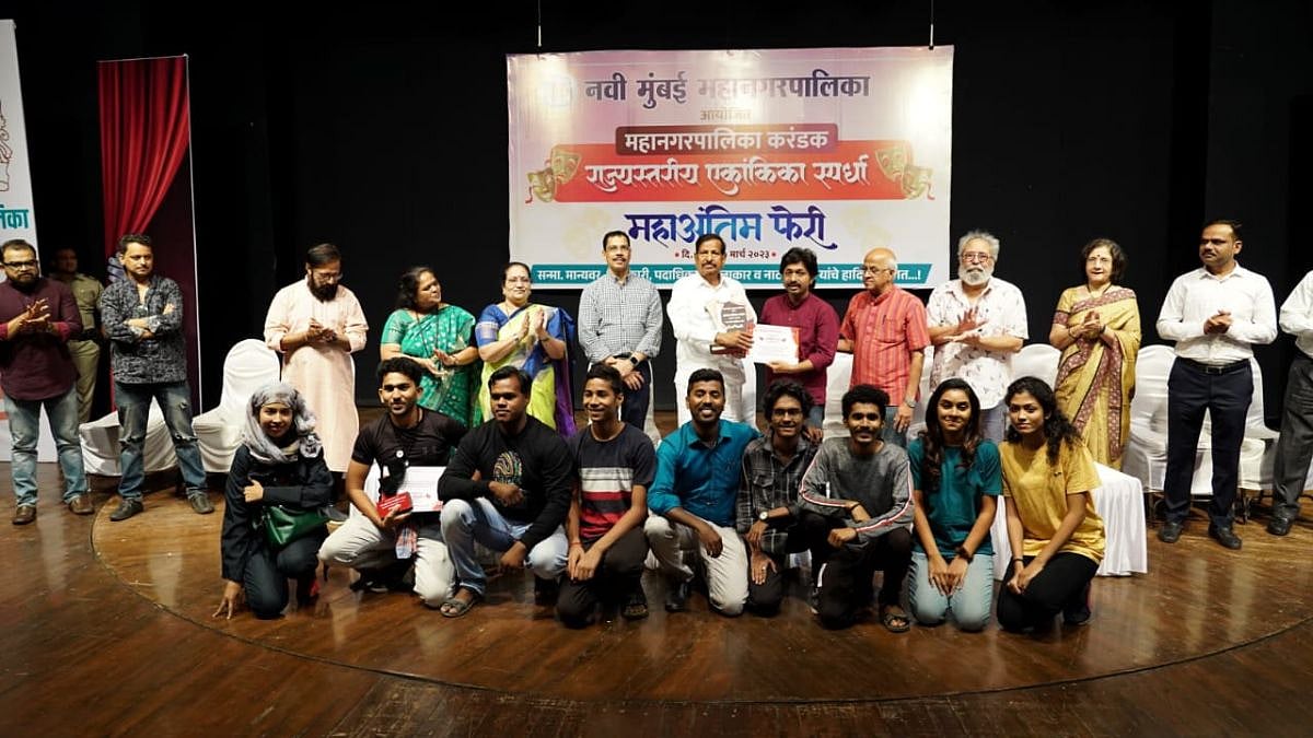 Navi Mumbai: Flying Rani wins NMMC one-act play competition - Vimarsana News