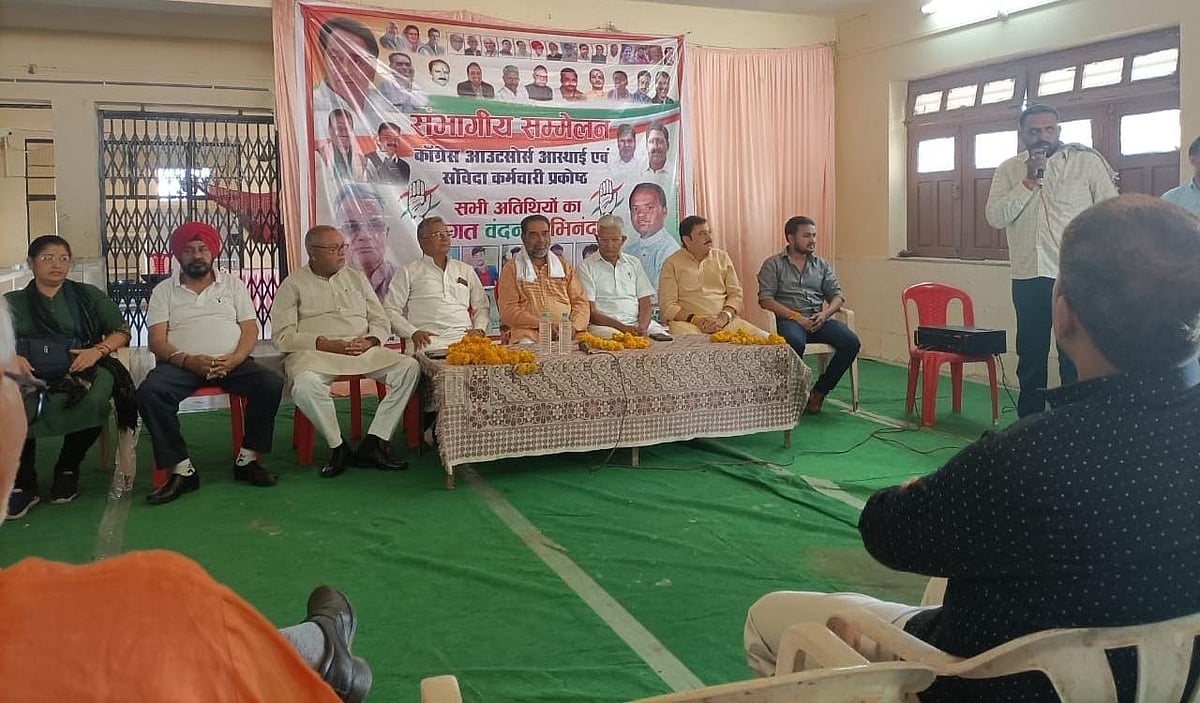 MP: Contractual workers in bad state in Narmadapuram, says association leader - Vimarsana News