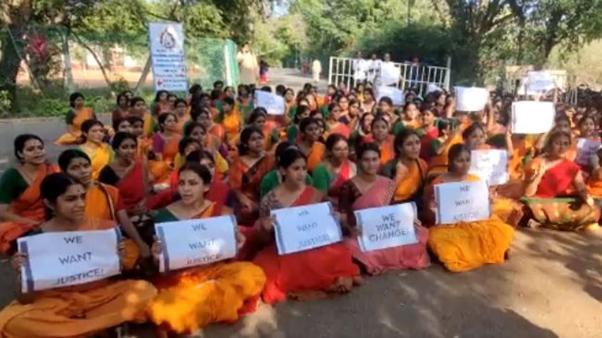 Kalakshetra harassment row: Students get online portal to launch complaints - Vimarsana News