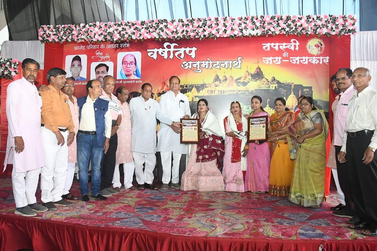 MP: Parna returned Tapasvis felicitated at grand event in Jaora - Vimarsana News