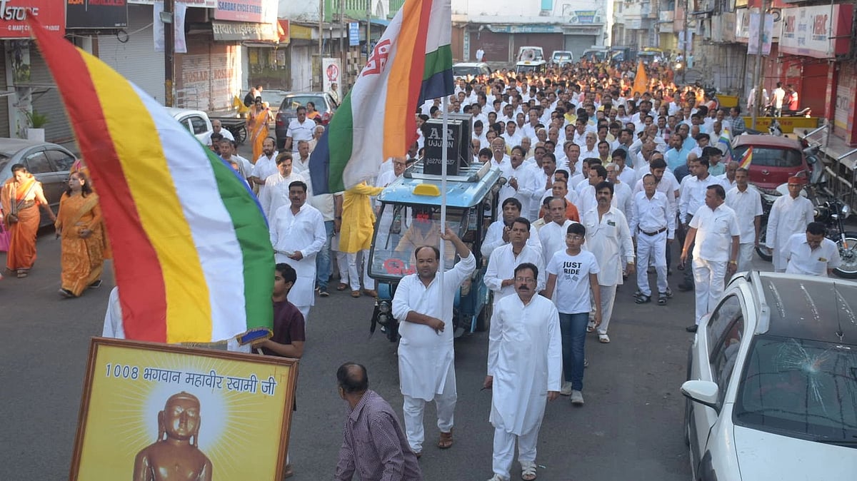 Mumbai: Penance, sermons and vargodas to mark Mahavir Jayanti - Vimarsana News