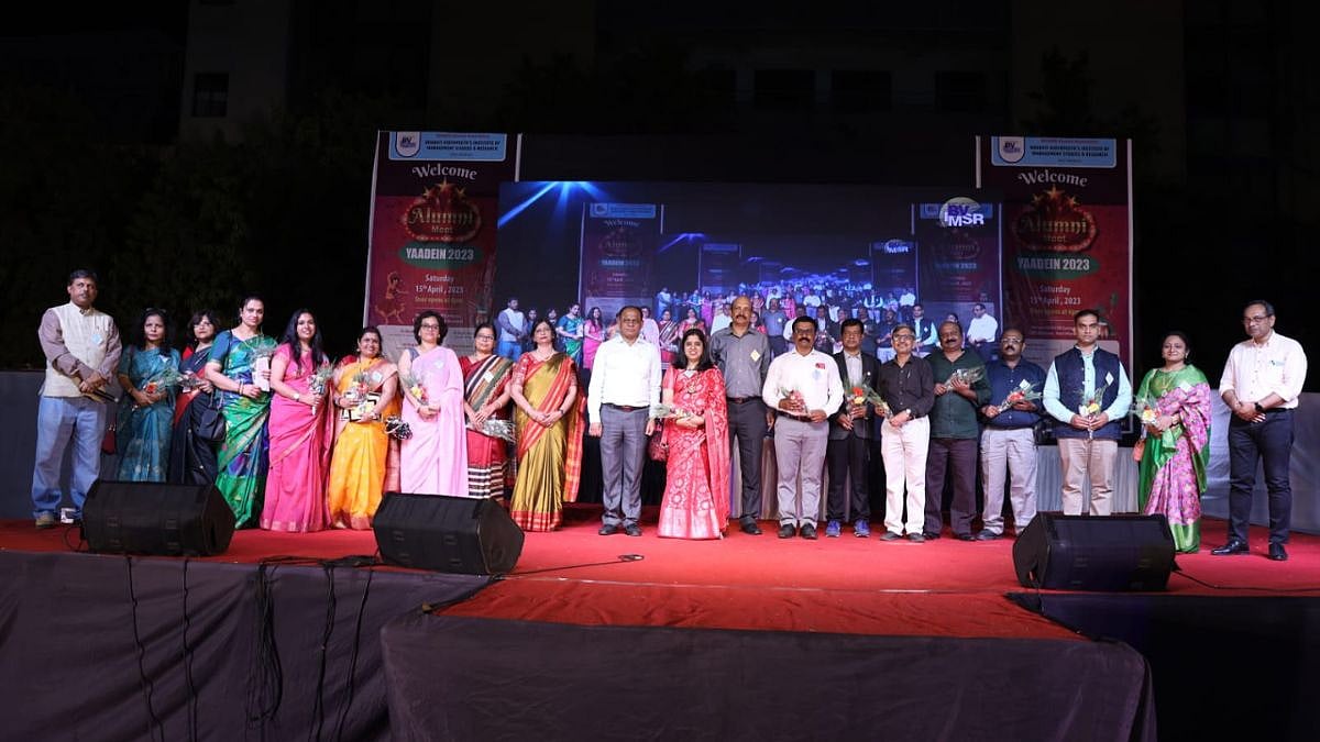 Navi Mumbai Bharati Vidyapeeth’s IMSR organizes alumni meet