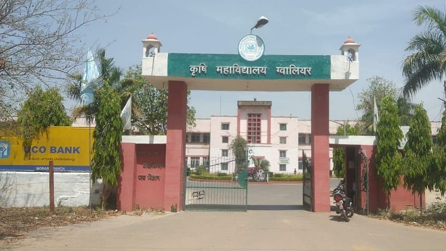 Madhya Pradesh ragging: Seniors force BSc student to strip naked and beat him in Gwalior agri college - Vimarsana News