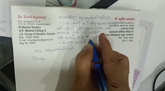 MP: Two months on, still awaiting fulfillment of demands, nearly 10k doctors, nurses announce indefinite strike from May 3 - Vimarsana News