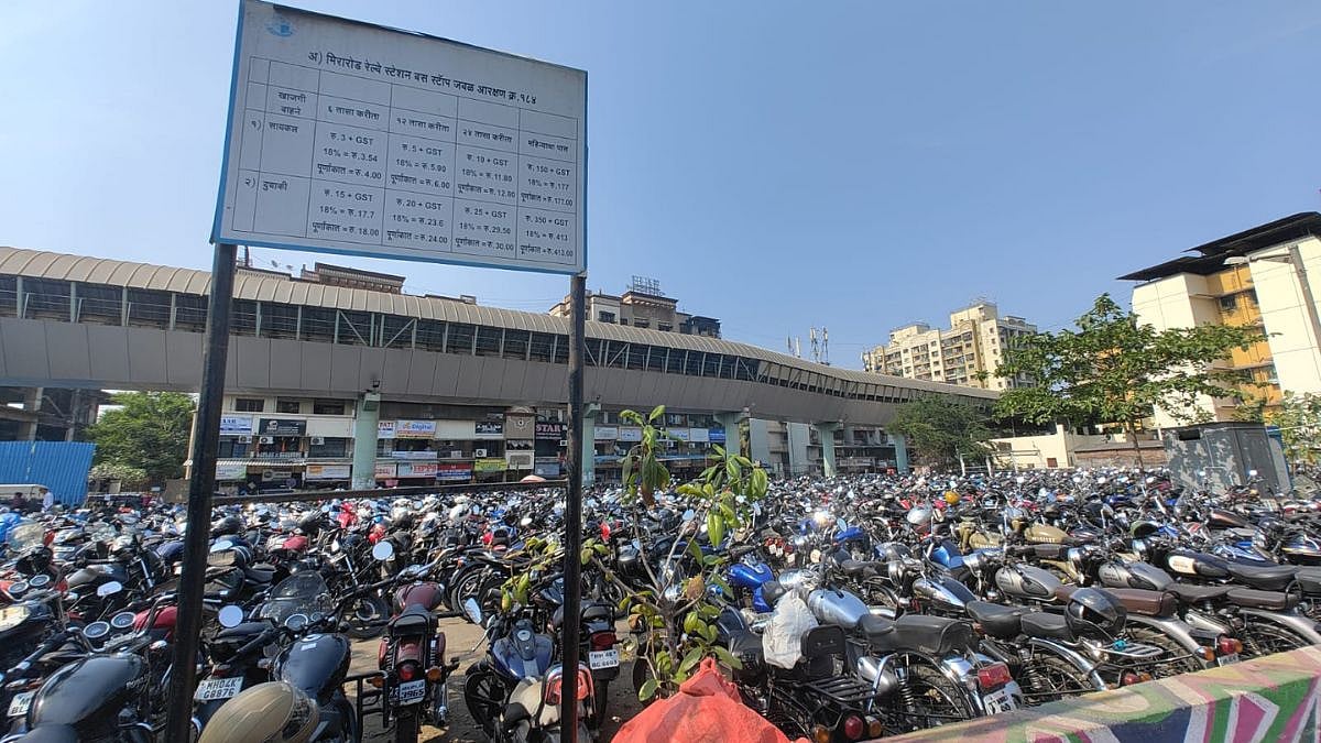 Update 124+ slipper gst rate best noithatsi.vn