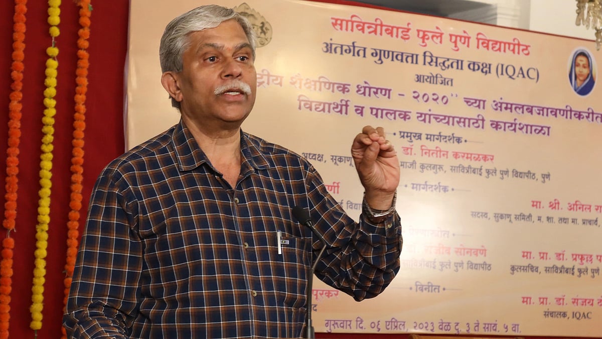 Maharashtra: NEP to be implemented from this academic year for UG and PG courses - Vimarsana News