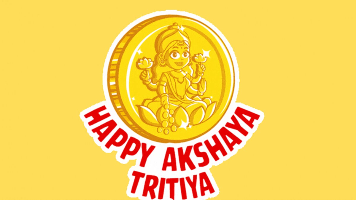 Akshaya Tritya: Wishes & greetings to share on social media - Vimarsana News