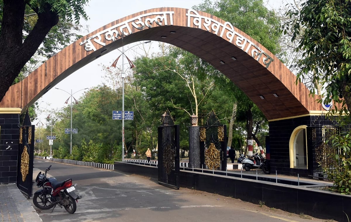 Bhopal: Admission applications soar 10x in Barkatullah University after it nods to CUET 2023 scores - Vimarsana News
