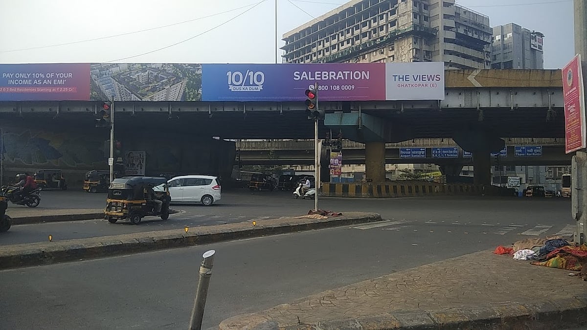 Mumbai: Amar Mahal Junction, a nightmare for motorists - Vimarsana News